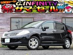 1.5 15M SV＋プラズマ