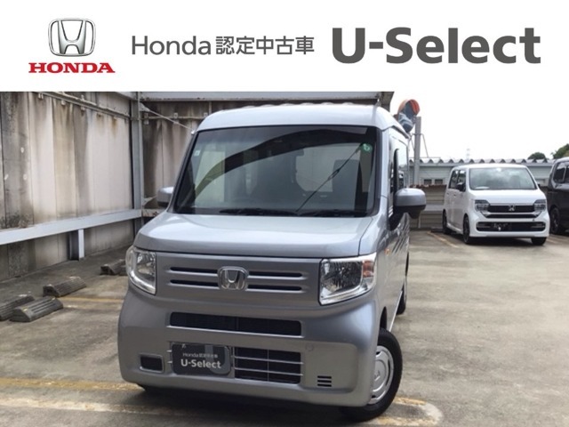 ☆ようこそ☆　この度はホンダモビリティ中四国の在庫車両をご覧いただきましてありがとうございます。