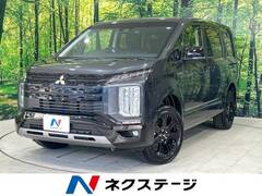 三菱 デリカD:5 の中古車 2.2 シャモニー 電動サイドステップ非装着車 ディーゼルターボ 4WD 山口県山口市 455.0万円