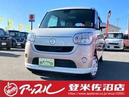 ダイハツ ムーヴキャンバス 660 X リミテッド SAII /