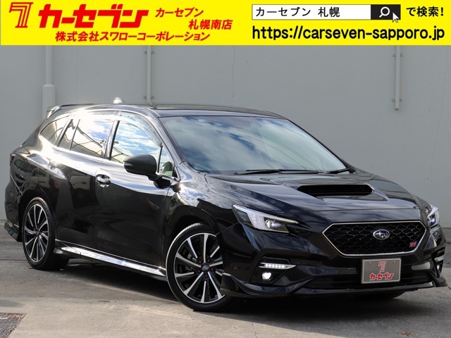 この度はカーセブン札幌南店の在庫をご閲覧いただき、誠にありがとうございます！