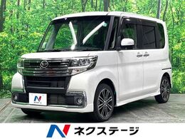 ダイハツ タント 660 カスタム RS トップエディション SAIII 両側電動ドア