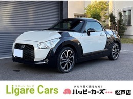 ダイハツ コペン エクスプレイ 660 マニュアル5速　ワンオーナー　禁煙車