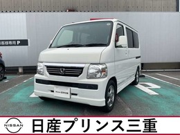 ホンダ バモス 660 G 