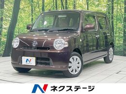 ダイハツ ミラココア 660 L 禁煙車 オーディオ アイドリングストップ
