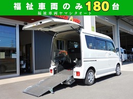 日産 NV100クリッパーリオ 660 チェアキャブ ハイルーフ 660チェアキャブ ハイルーフ