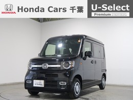 ホンダ N-VAN 660 ファン ターボ デモカー　認定中古車　ホンダセンシング