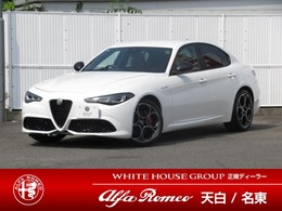 アルファ　ロメオ ジュリア 2.0 ターボ ヴェローチェ LEDマトリクスヘッドライト　新車保証継承