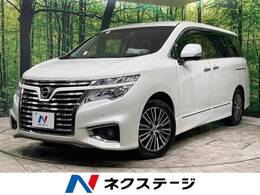 日産 エルグランド 2.5 250ハイウェイスター 禁煙車 後席モニター 両側電動 純正ナビ