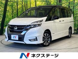 日産 セレナ 2.0 ハイウェイスター 両側電動ドア　純正9型ナビ　後席モニター