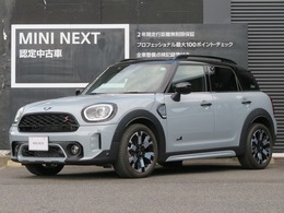 ミニ ミニクロスオーバー クーパー SD オール4 アンテイムド エディション 4WD MINI正規認定中古車