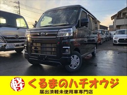 ダイハツ アトレー 660 RS ETC　ドラレコ　ナンバーフレーム