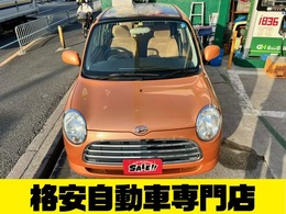 ダイハツ ミラジーノ 660 L 車検整備2年実施 CD 即日登録