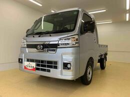 ダイハツ ハイゼットトラック 660 ジャンボ エクストラ 3方開 4WD 