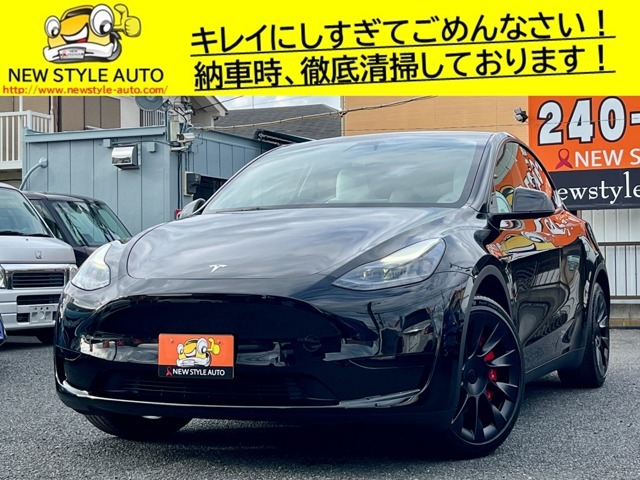 徹底したクリーニングが自慢のお店☆新規車検を取得してから、ご納車致します☆令和7年度分自動車税込み☆お支払い総額339.8☆ご連絡の際はフリーダイヤル0078-9711-187431をご入力下さい