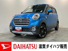 ダイハツ キャスト アクティバ 660 G リミテッド SAIII 追突被害軽減ブレーキ　スマアシ3　LED