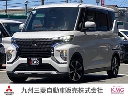 三菱 eKクロススペース 660 G プラス エディション 衝突軽減ブレーキ　後席両側電動スライドド