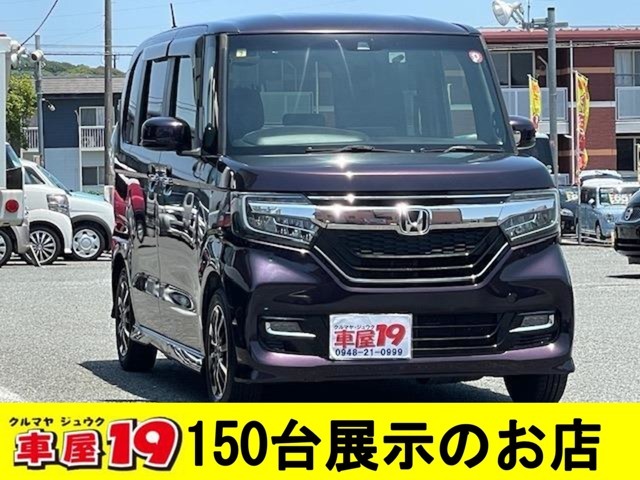 ★当店は、『しつこい接客禁止！』★『ボディーコーティングや有料保証などの抱合せ販売禁止！』★その他、お客様のご負担になる事は全て禁止しております。心ゆくまでごゆっくりご覧頂き、ご納得の上でご購入下さい。