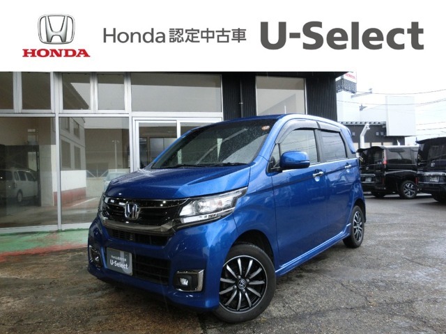 此度は当店のお車をご覧頂き、ありがとうございます。お問い合わせは【TEL：0258-66-0511】お問い合わせ、ご来店を心よりお待ちしております。