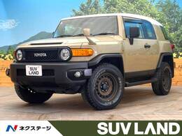トヨタ FJクルーザー 4.0 4WD 禁煙車 4WD SDナビ バックカメラ