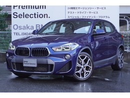 BMW X2 sドライブ18i MスポーツX DCT 弊社下取車　コンフォ-トPKG・Fシ-トヒ-タ-