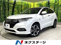 ホンダ ヴェゼル 1.5 ハイブリッド Z ホンダセンシング 禁煙車 純正8インチナビ ホンダセンシング