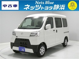 ダイハツ ハイゼットカーゴ 660 クルーズ SAIII ハイルーフ 