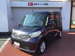 日産 デイズルークス 660 X Vセレクション キーフリーシステム　アルミホイール　両側