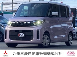 三菱 eKスペース 660 G 9インチBluetooth付フルセグナビ