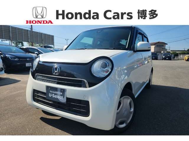 HONDA　U-Select　認定中古車N-ONE入荷致しました☆安心の保証付きです！ディーラーならではのアフターサービスでご提供いたします