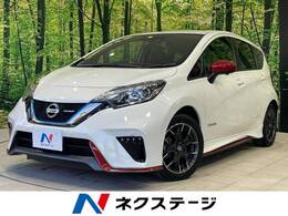 日産 ノート 1.2 e-POWER NISMO 純正ナビ 360カメラ 衝突軽減 LEDヘッドETC