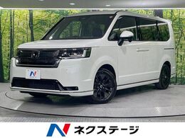 ホンダ ステップワゴン 1.5 スパーダ 登録済未使用車 両側電動 ホンダセンシング