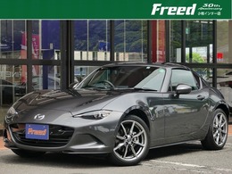 マツダ ロードスターRF 2.0 VS テラコッタ セレクション MAZDAコネクトナビ/フルセグTV/CD＆DVDプレ