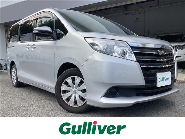 この度はガリバーの在庫をご覧頂きまして、有り難う御座います。