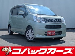 ダイハツ ムーヴ 660 L SAII /禁煙/衝突軽減ブレーキ/ABS/横滑り防止装