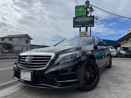 メルセデス・ベンツ Sクラス S550 ロング EXキーパー施工済　サンルーフ　黒革シート