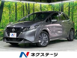 日産 ノート 1.2 X FOUR 4WD 純正ナビ 全周囲カメラ プロパイロット