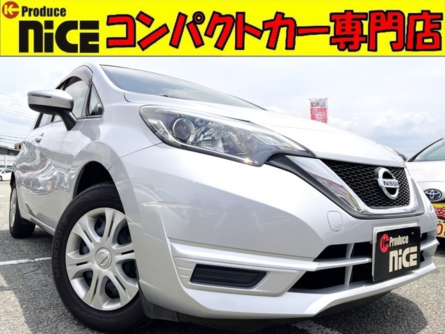 ★プリウス・コンパクトカー専門店★在庫台数国内最大級！！「住所：大阪府高槻市上土室5-10-3」「TEL：072-696-2711」プリウスのことなら当店にお任せください♪