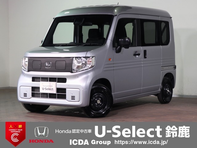 バックカメラ　シートヒーター　パーキングセンサー　オートライト　オートハイビーム　ホンダセンシング　USB充電　禁煙車　スマートキー　アクティブクルーズコントロール　急速充電ポート