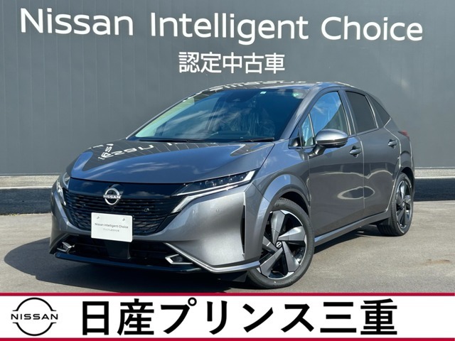 令和5年6月式当社社有車ノートオーラGレザーエディションが入荷しました。ボディカラーはダークメタルグレーです。