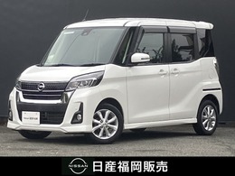 日産 デイズルークス 660 ハイウェイスターX CDチューナー　ドラレコ　LEDヘッドライト