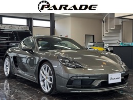 ポルシェ 718ケイマン スタイル エディション 登録済未使用車・スポーツデザイン・PASM