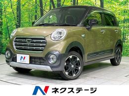ダイハツ キャスト アクティバ 660 G リミテッド SAIII 4WD 禁煙車 スマートアシスト SDナビ 全周囲カ
