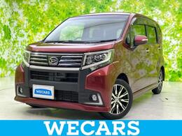ダイハツ ムーヴ 660 カスタム X ハイパー SA 4WD 新品タイヤ/SDナビ/衝突安全装置