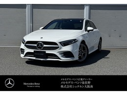 メルセデス・ベンツ Aクラス A180 スタイル AMGライン 二年保証 レザーEXP アドバンスドP