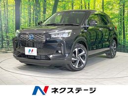 ダイハツ ロッキー 1.2 プレミアム G HEV 純正9型DA  ドラレコ  シートヒーター