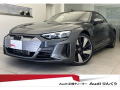 アウディ e-tron GT の中古車 4WD 大阪府泉佐野市 797.9万円