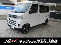 ダイハツ アトレー 660 RS カロッツェリアSDナビ　Bカメラ　ETC