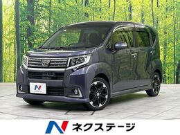ダイハツ ムーヴ 660 カスタム RS ハイパー SA 4WD 4WD 純正SDナビ