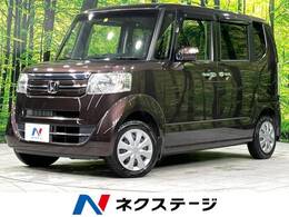 ホンダ N-BOX 660 G Lパッケージ 4WD 純正SDナビ　片側電動スライドドア